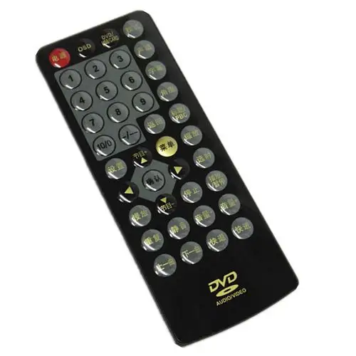 原装先科移动dvd遥控器/海信便携evd电视 视频机遥控/同按键通用_不