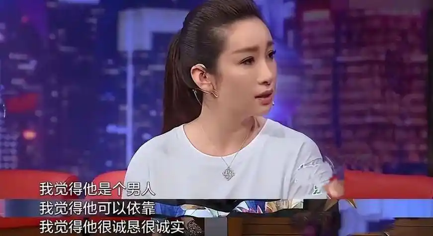 原创刘涛整形似韩星婚姻现危机为夫还债多年后终于清醒了