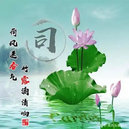 风景如画,人在画中