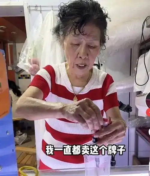 南京奶奶10元手冲咖啡火上热搜,生产过程全透明谁都佩服