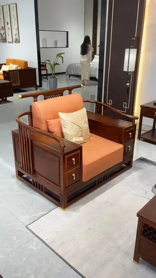 新中式沙发传统中式元素与现代的完美结合