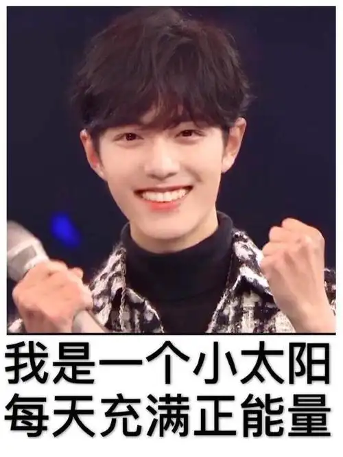 如何评价肖战黑粉们的双标? - 石塘网