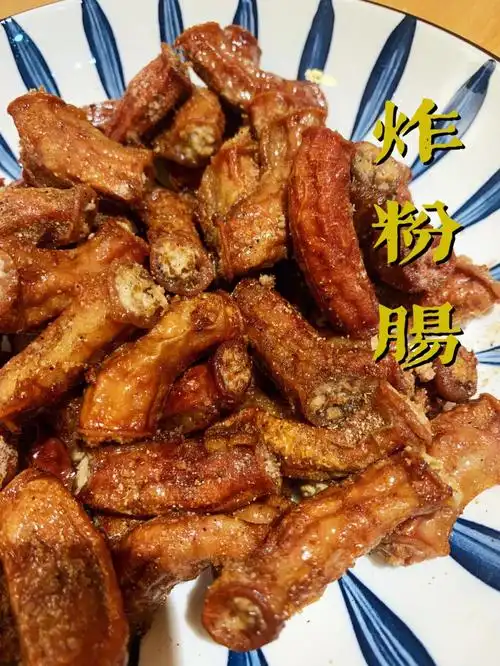 本广西人表示很爱吃猪杂类的东西这个方法做的炸粉肠 爽脆下酒也像