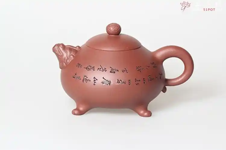 紫砂泥料特性             简介:        窖温:        收缩比