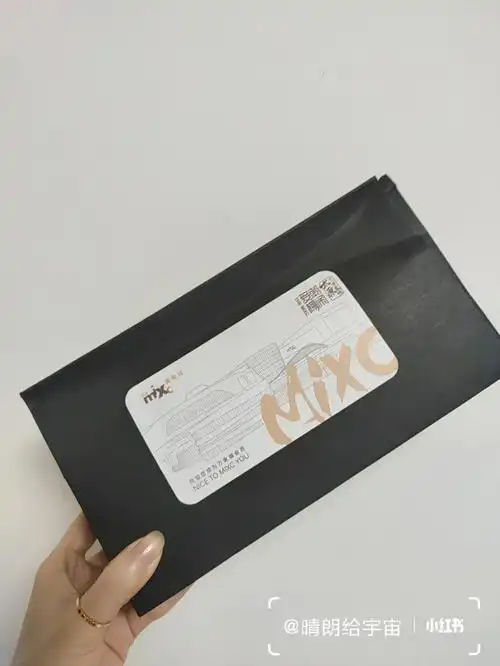 万象城礼物万象城会员礼物