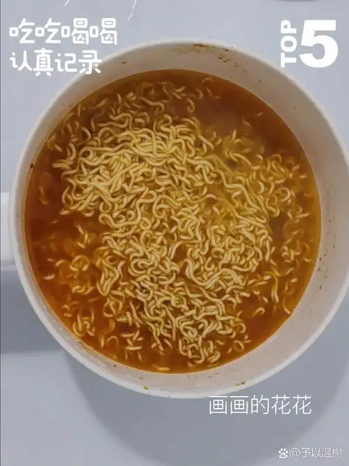 泡面最佳吃法 参考金城武的泡面吃法,改良出自己最喜欢的泡面吃法.