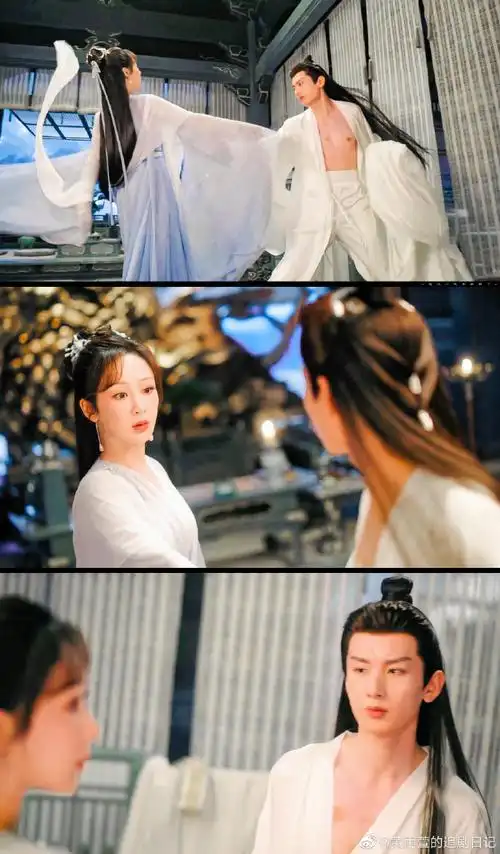 沉香重华成毅一把抱杨紫入怀