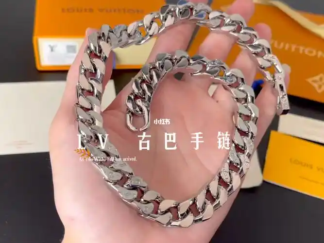 lv手链  #奢侈品  #手链  #男朋友  #送男朋友的礼物  #lv古巴链