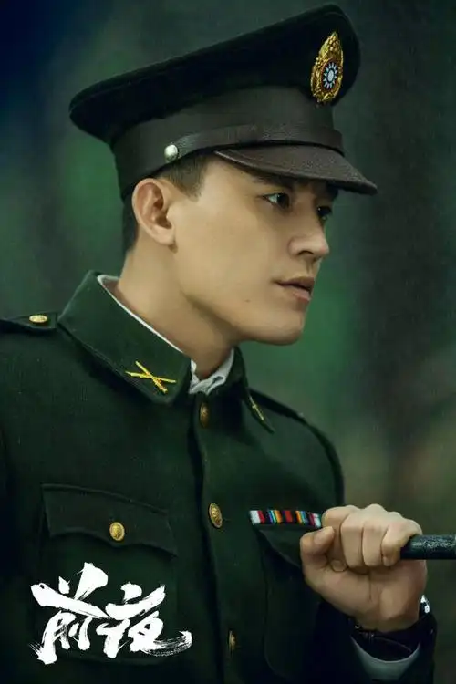 年少成名,歌手出身,2015年,欧豪仗着一身初出牛犊不怕虎的志气,在电影