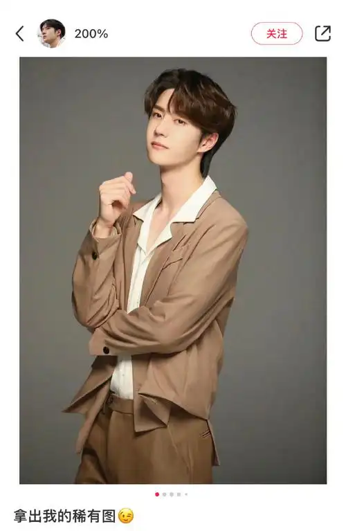 帅的嘞!图cr.#王一博