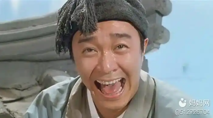 【明星笑】他们颜值不高且"疯疯癫癫",却能够让我们哈哈大笑!