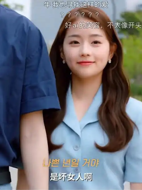 淦呐,大结局前五分之四我都觉得马上就要烂尾了,一个俗套结局,没想到