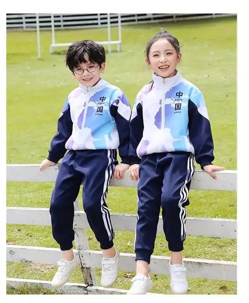 菲凡阁小学生校服小学生校服春秋套装一年级中国风儿童班服定制幼儿园