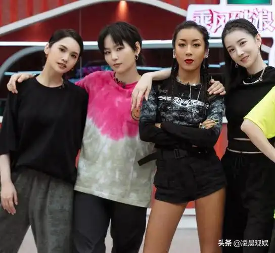 李菲儿暴露身高缺陷,那英舞姿像做法|吉克隽逸|周笔畅_网易订阅