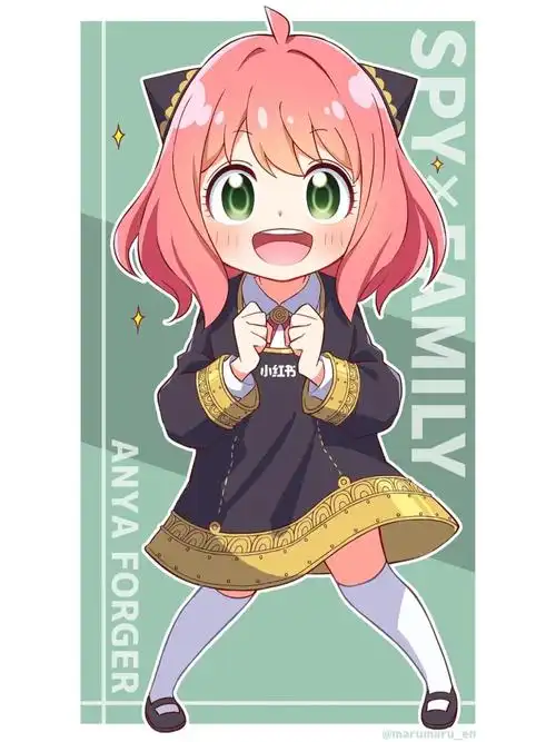 动漫壁纸  #间谍过家家  #阿尼亚  #阿尼亚次子  #次子