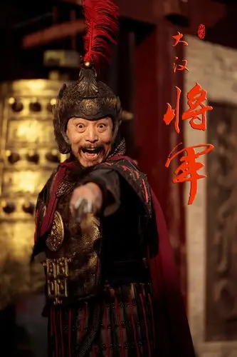 《大汉将军》,汉朝分为西汉和东汉,共享国四百零七年,是中国最强盛的