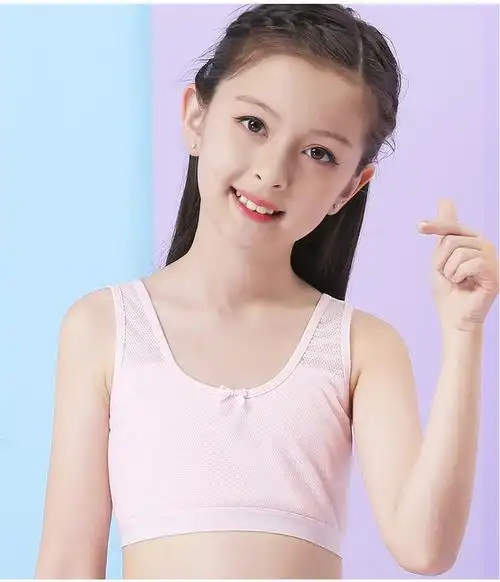 活力四射2件装少女文胸发育期小女孩儿童抹胸912岁小学生小背心女童薄