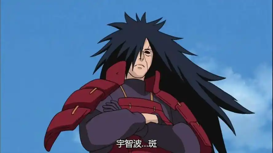 宇智波一族除了写轮眼以外火遁忍术也是威震忍界,宇智波斑身为最强的