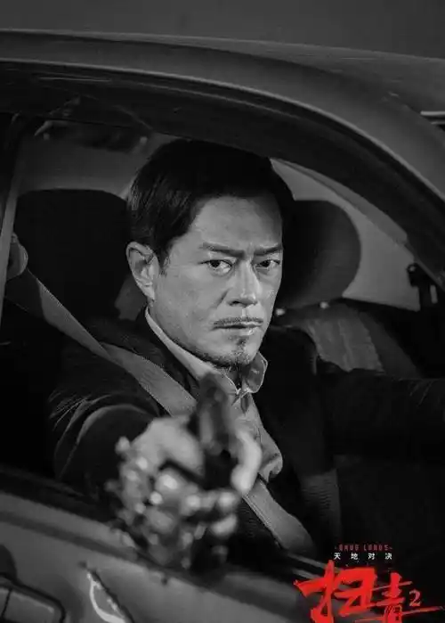 原创《扫毒2》虎头蛇尾?有几个硬伤显画蛇添足_刘德华_地藏_缉毒