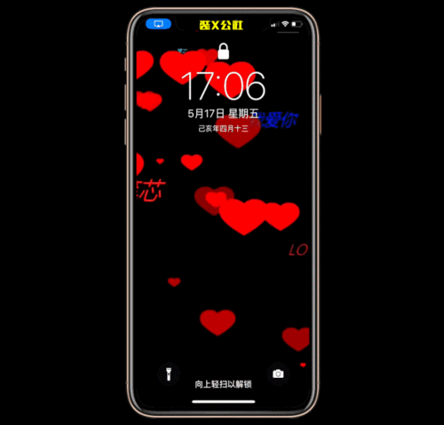 android动态设置一张动态壁纸