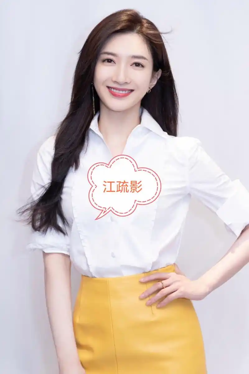 胡歌的老婆黄曦宁近照流出,对于粉丝来讲,胡歌这样一清冷男神,长相