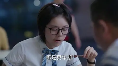 少年派妙妙月考没考完打电话给爸爸爸爸立马回家给胜男洗脑