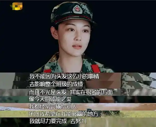 9年前与李晨分手,因综艺将烂牌打成王炸,"一嫁改命"成大赢家|张馨予