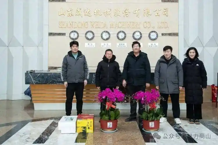 威海市临港区蔄山商会开展走访慰问活动_企业_经营_发展