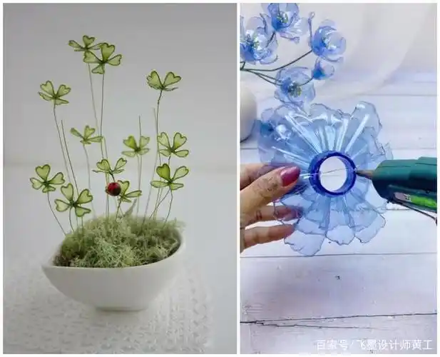 还能带着孩子暑期在家一起做手工.