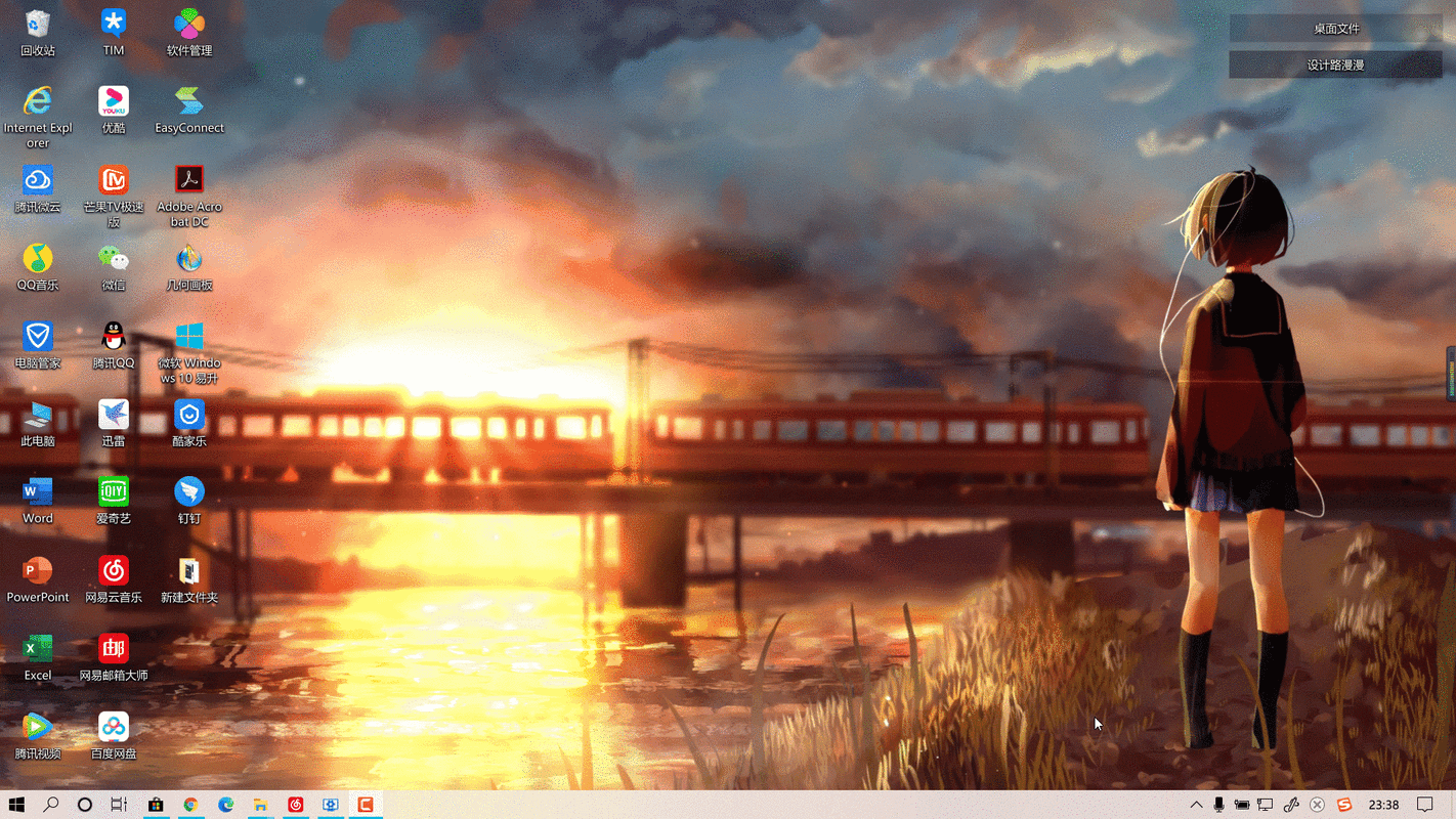 win10美化神器:动态壁纸分享