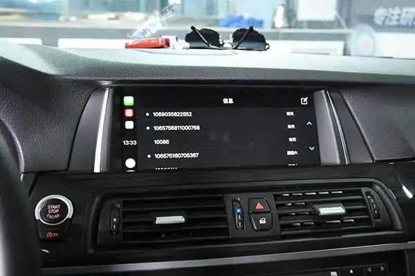 宝马5系 carplay系统 你的得力副驾