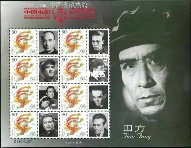 著名老演员田方留给世人最好印最深的就是英雄儿女中王芳的父亲军政委