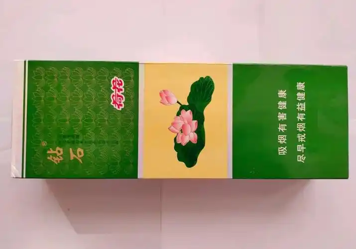 由于荷花香烟性价比高,在市场上的热度高,因此荷花香烟中也有真假烟