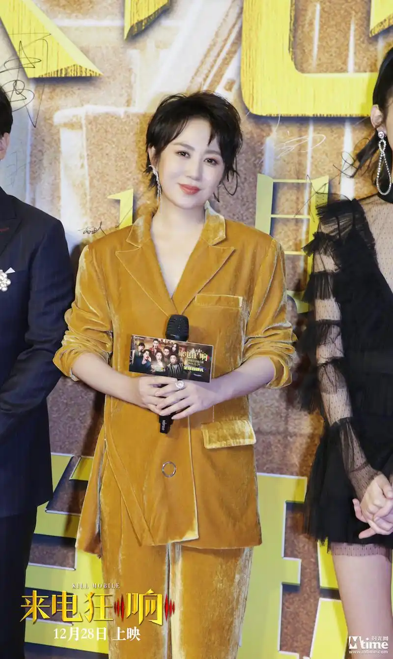 佟大为马丽来电狂响提档1228