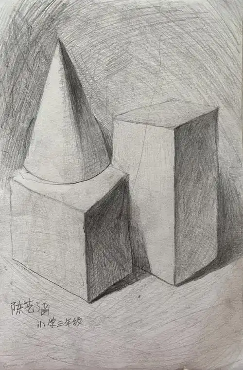 《石膏几何体》素描纸  陈艺涵 小学三年级