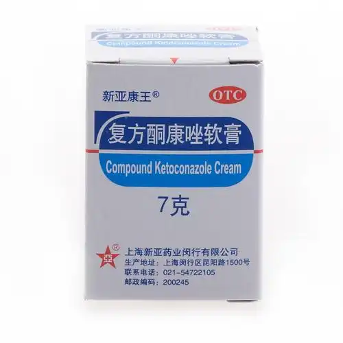 00元产品详情:适用人群:不限用法:皮肤外用药品分类:非处方药产品剂型