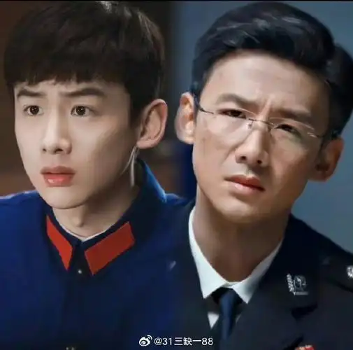 白敬亭难哄校服路透##白敬亭