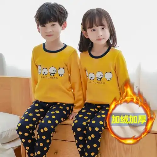 智扣儿童保暖内衣套装女童宝宝打底加绒加厚大童秋衣秋裤男童冬季小孩