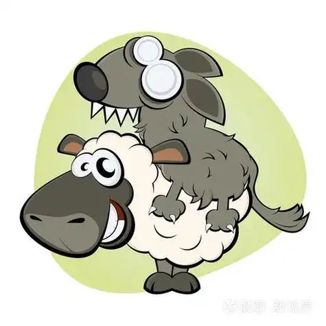 披着狼皮的羊搞笑图片 - 蜡笔小新卡通头像!