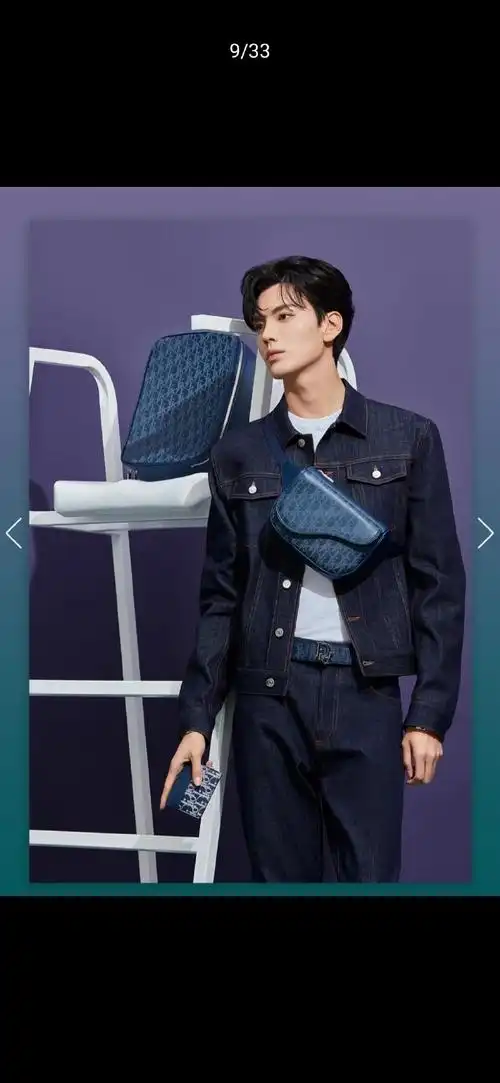 毕雯珺超话#毕雯珺超模气场#dior迪奥@dior迪奥vx👸更新一则:world