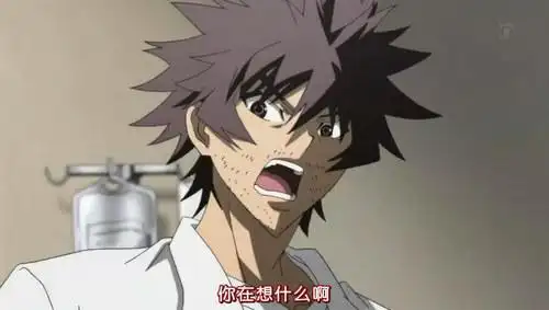 [尸鬼][06]终于要接近真相了吗