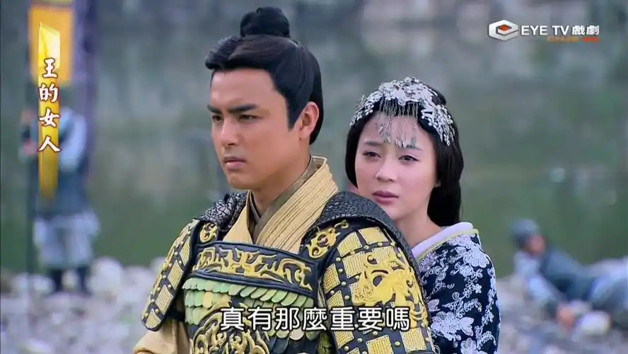 妙戈&罗丰31-1上