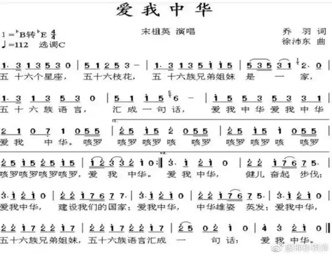 "曼德拉效应"越来越普遍,人类记忆集体篡改?这一切都是巧合?