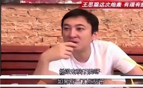 "冻龄女神"柳岩,身材太好带来福与祸,情路坎坷43岁仍无人敢娶|谢楠