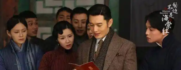 黄晓明从油腻到中年王子病,作品连连扑街,只有这部剧例外!