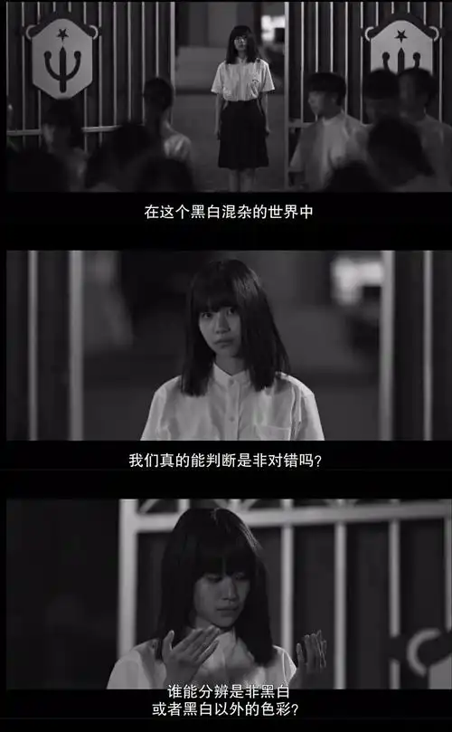 以暴制暴禁忌女孩2最上头的三个女性复仇故事