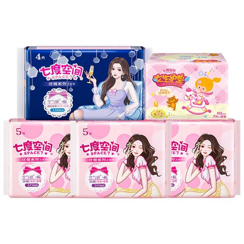 七度空间日用卫生巾47片