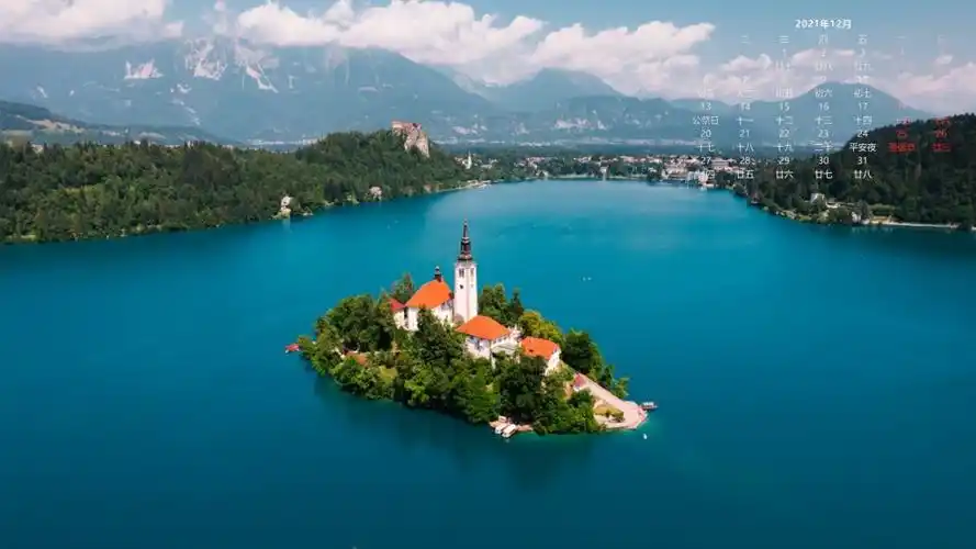 私人海岛美丽风景2021年12月日历桌面壁纸11