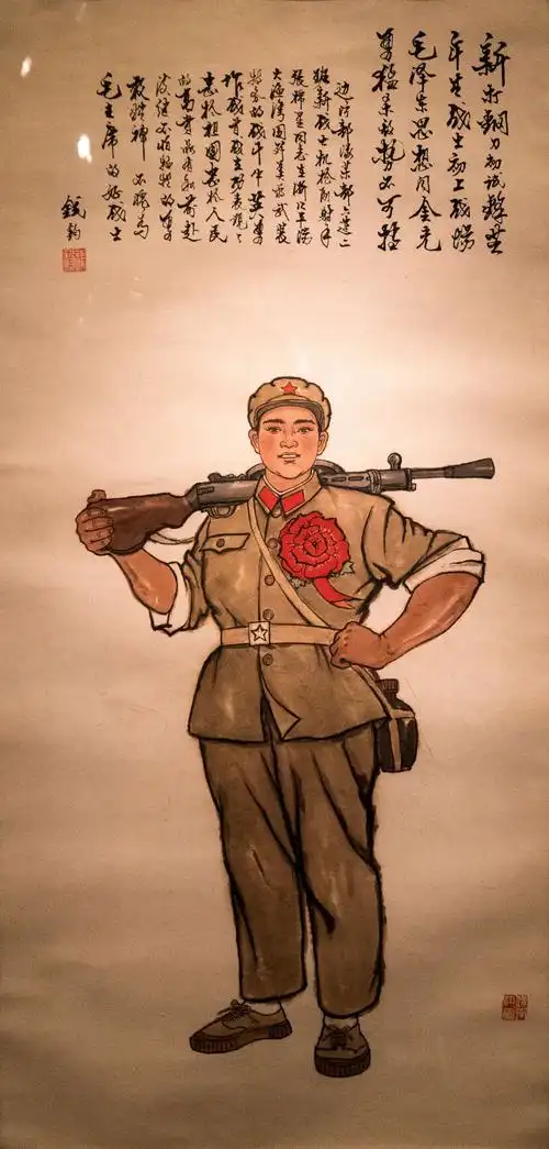 首战立功的新战士,中国画,1964,钱钧.