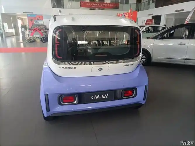 宝骏kiwi新能源电动汽车宝骏kiwi外形太酷了双